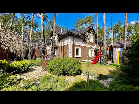 Видео: №257. Двоповерховий будинок з авторським ремонтом на 6 сотках. ПРОДАЖ