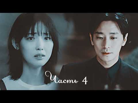 Видео: crossover ypiv ┒я тебе ничего не скажу┖ (closed)