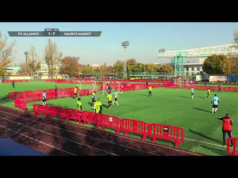 Видео: FC Alliance -NAURYZ Market \ LLF Almaty Осень 2025 \ Лига С1