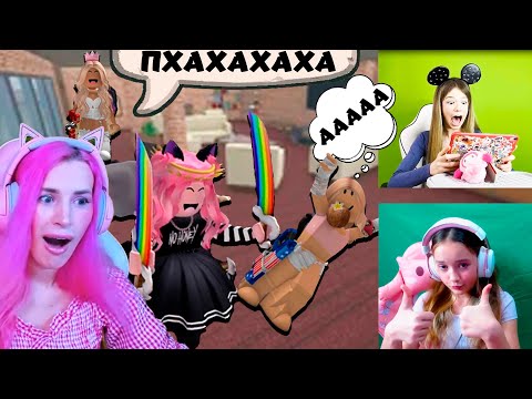 Видео: Кто МАРДЕР? Женяша @SuperSofi или @ksuksularionova ИГРА на ТРОИХ по видео ЗВОНКУ Murder mystery 2 ROBLOX