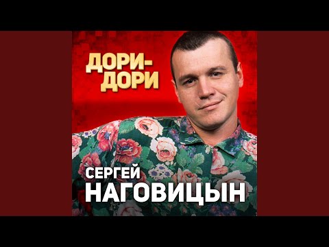 Видео: Светка