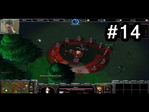 Видео: Naruto World ► Профессиональный гайд за Гаару ► #14