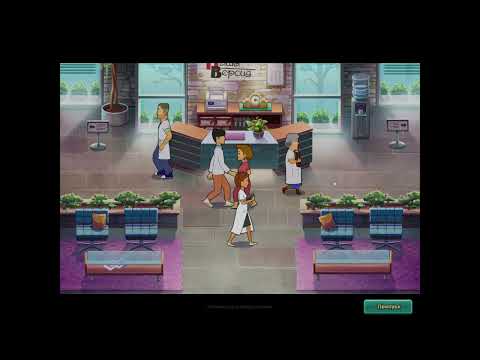 Видео: Heart's Medicine: Season One часть 2