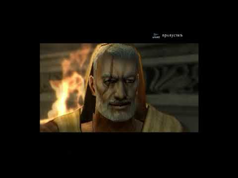Видео: ▶ Прохождение Shadow of Rome на PlayStation 2 Рубим головы! Часть 2 (Сложность Норма)