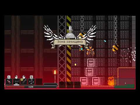 Видео: Прохождение Metal Unit #1