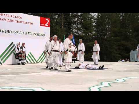 Видео: събор Копривщица 2015