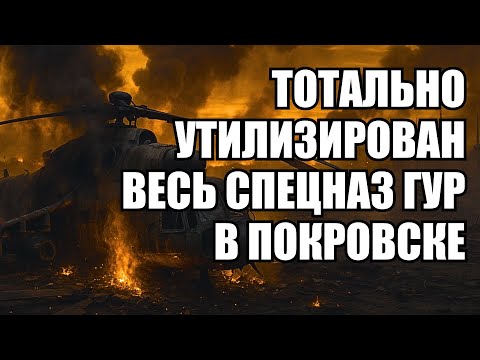 Видео: 🔥Дневной выпуск новостей 01.11.25