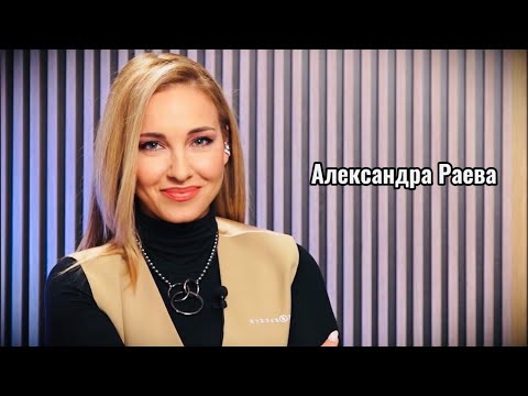 Видео: "Сега съм спокойна. Имам лукса да бъда себе си"