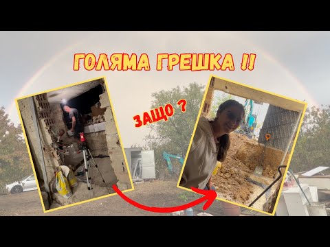 Видео: Имаме си баня 🛀🚿 Нови посеви в градинката🌱🫘🏡ЖИВОТ НА СЕЛО