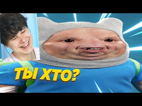 Видео: 10 МИНУТ СМЕХА | ЛУЧШИЕ ПРИКОЛЫ МАЙ 2022 ПОПРОБУЙ ЗАСМЕЯТЬСЯ ЧЕЛЛЕНДЖ ЗАСМЕЯЛСЯ ПРОИГРАЛ