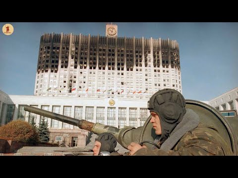 Видео: Оросууд танкаар парламентын ордноо буудаж тараасан нь