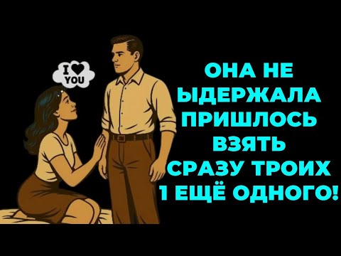Видео: «Оказалось, что размер решает… но совсем не так, как вы думаете»