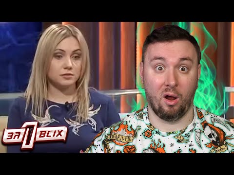 Видео: Один за всех ► Многодетная мать предпочла нигерийца