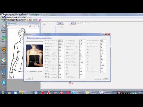 Видео: Лиф и рукав