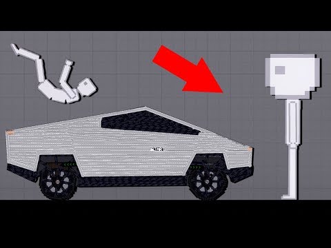 Видео: ЭПИЧНАЯ АВАРИЯ! ТЕСЛА КИБЕРТРАК ПРОТИВ МУТАНТОВ! УГАРНЫЕ И БЕЗУМНЫЕ ЭКСПЕРИМЕНТЫ В PEOPLE PLAYGROUND