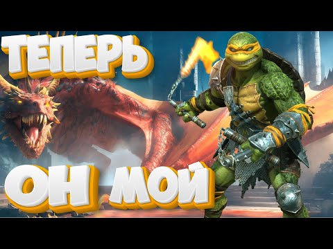 Видео: Майки в моих руках| Без доната Без денег | Raid Shadow Legends | Часть-21