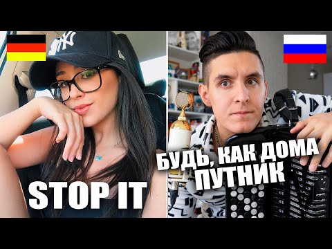 Видео: БАЯНИСТ в ЧАТ РУЛЕТКЕ | Реакция ИНОСТРАНЦЕВ на РУССКИЕ ПЕСНИ