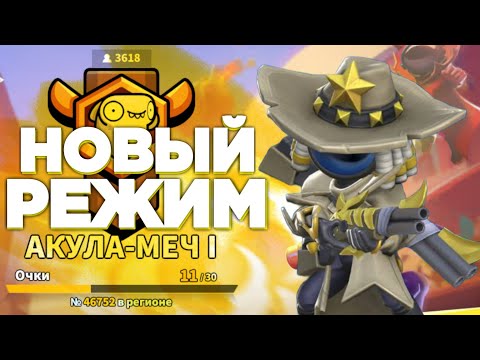Видео: Как играть в колизей и постоянно всех разматывать ➲ Super Sus
