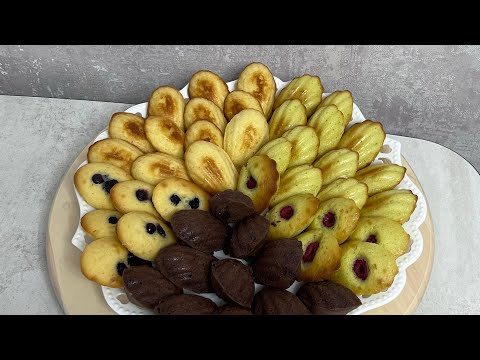 Видео: Мадлен