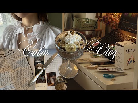 Видео: calm vlog: делюсь прочитанным, смотрю вебы и разбираю ящики