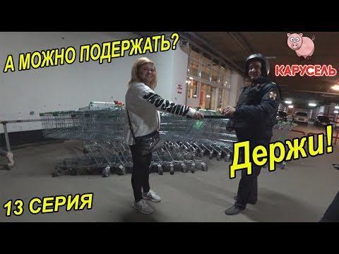 Видео: ГОРЯЧАЯ ВЕЧЕРИНКА БЛОГЕРОВ В УАЗ ПАТРИОТЕ / ОБЗОР НА УАЗ ПАТРИОТ / (ПРЕМЬЕРА КЛИПА,2019)