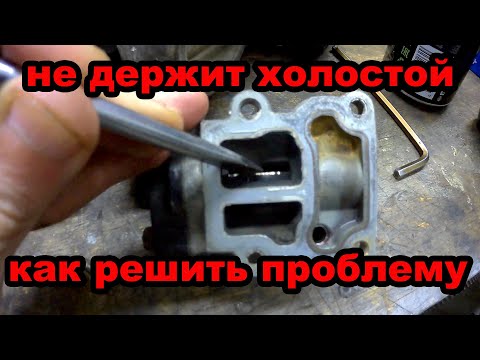 Видео: Lexus RX300 Заводится и глохнет Лечим холостой