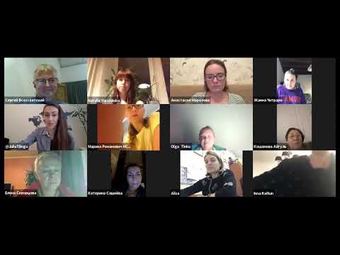 Видео: Первая неделя новичка. Как включиться в команду и цепочку наставников