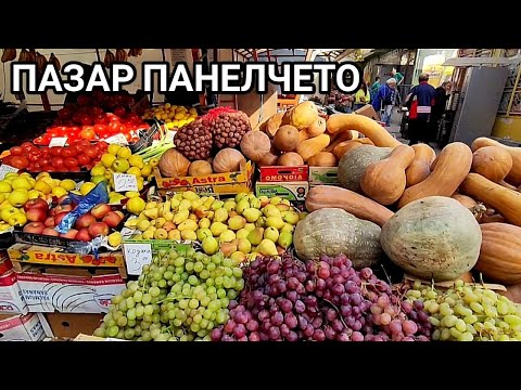 Видео: ПАЗАР ПАНЕЛЧЕТО В МЛАДОСТ, ПАНЕЛНИТЕ БЛОКОВЕ, ПАРКА И БИВШАТА ГЮРЛА! ЖИВОТЪТ НА ХОРАТА В ГР. ВАРНА!