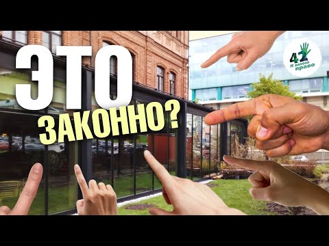 Видео: Сказка о маркизе палатке пристрое