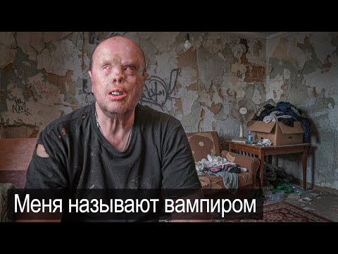 Видео: Я ХОЧУ ЖИТЬ КАК ВСЕ НОРМАЛЬНЫЕ ЛЮДИ.