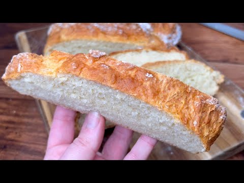 Видео: Простой рецепт хлеба на йогурте! Минутный хлеб, чтобы сделать большие ломтики