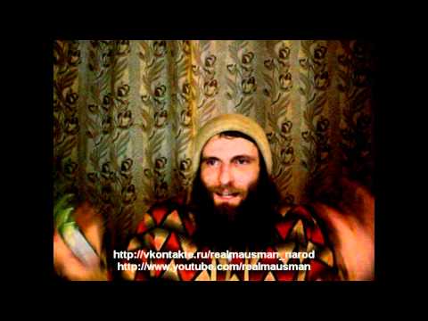 Видео: Человек Мыш : Пара слов от MC Покайся