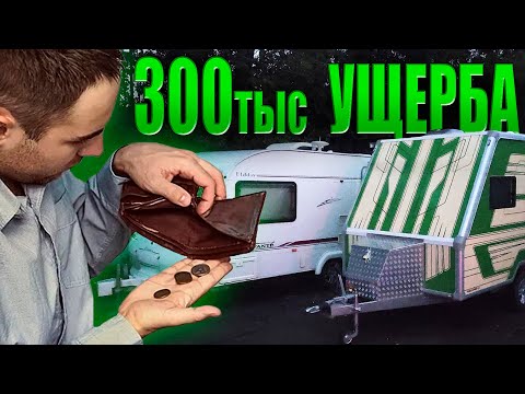 Видео: Бизнес на аренде КАРАВАНОВ  Выгодно или нет?
