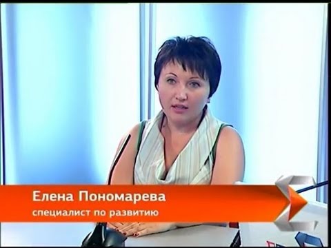 Видео: Пономарева Елена на ЕТВ "Поощрение и наказание работников" ч.2
