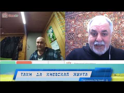 Видео: Самогонщики и ТЦК