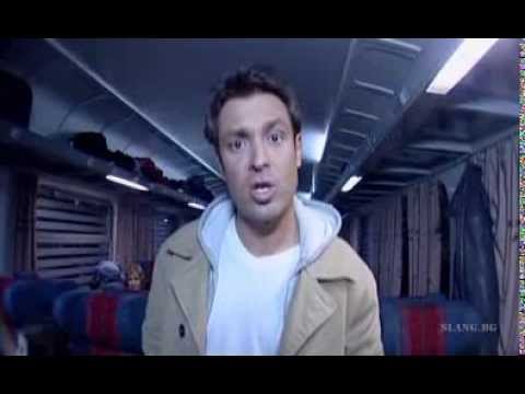 Видео: СЛЕНГ - След хиляди години сън