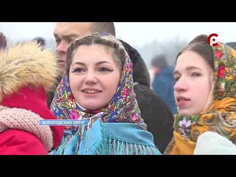 Видео: Масленица в Семёнково 2023: Карусель впечатлений