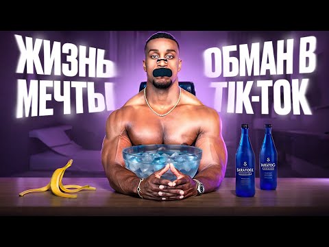 Видео: Почему все говорят об Эштоне Холле в 2025?