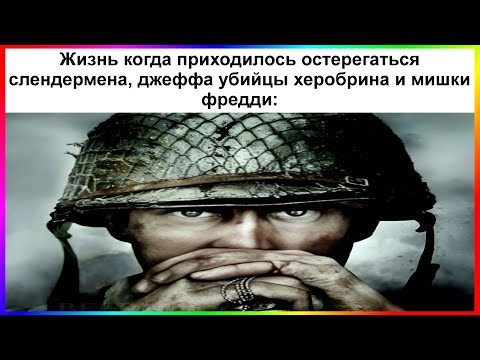 Видео: тик ток остерегается | подборка мемов