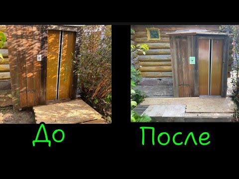 Видео: ГЛОБАЛЬНОЕ УЛУЧШЕНИЕ МАКЕТА ЛИФТА» часть 2.