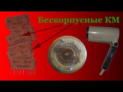 Видео: РАКЕТЫ - неплохой источник КМ. Разборка КСП и кое что еще.