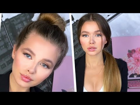 Видео: КАК ЗАСТАВИТЬ ВСЕХ ДУМАТЬ, ЧТО ТЫ КРАСОТКА. МАКИЯЖ НА 1 СЕНТЯБРЯ 😍