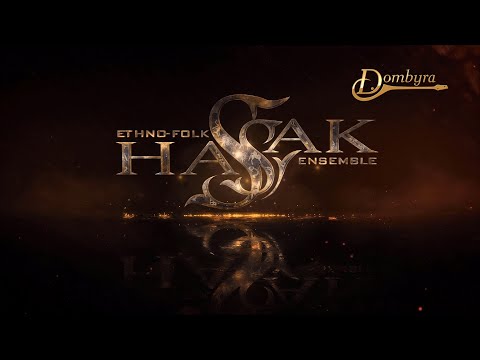 Видео: «Hassak» этно-фольклорлық ансамблінің концерті