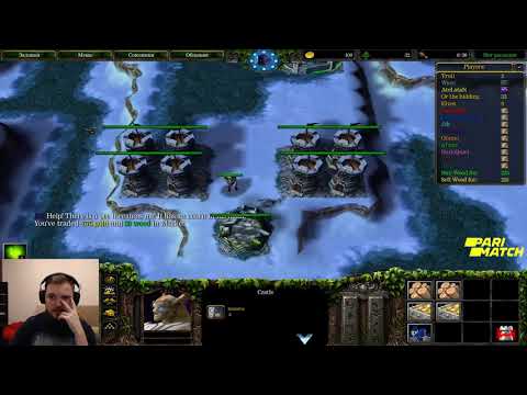 Видео: Банда играет в кастомки Warcraft: Troll and Elves 2/3 (15.06.19)