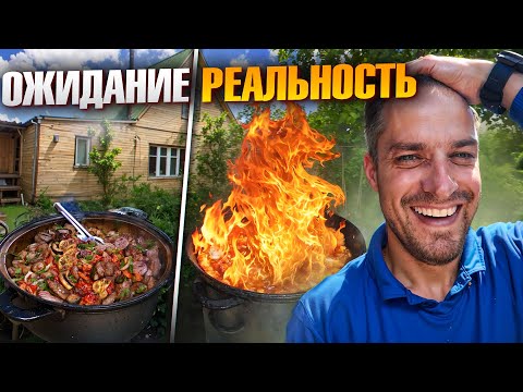 Видео: Выходные с семьей: цены дорогомиловского рынка, тест-драйв нового казана, новые семейные традиции