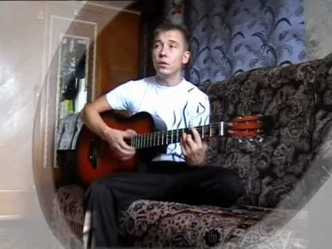 Видео: П В  Есть красивая (cover)