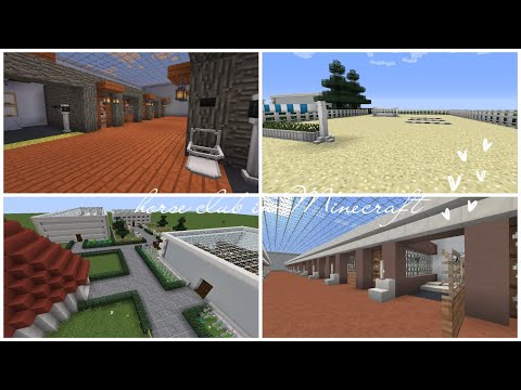 Видео: Обзор на КСК в Майнкрафте/ Конный клуб/ Minecraft/ Harper Starham