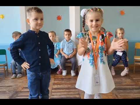 Видео: Музична розвага до Дня Дошкілля