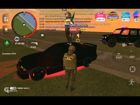 Видео: 5 ноября 2025 г.