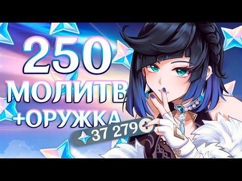 Видео: КРУТИМ ЕЛАНЬ С ПОДРУЖКОЙ: ЩЕДРАЯ ГИДРО МАММИ + оружка